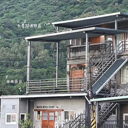 Apartamento Taroko Dan Aigle Xiulin Exterior foto