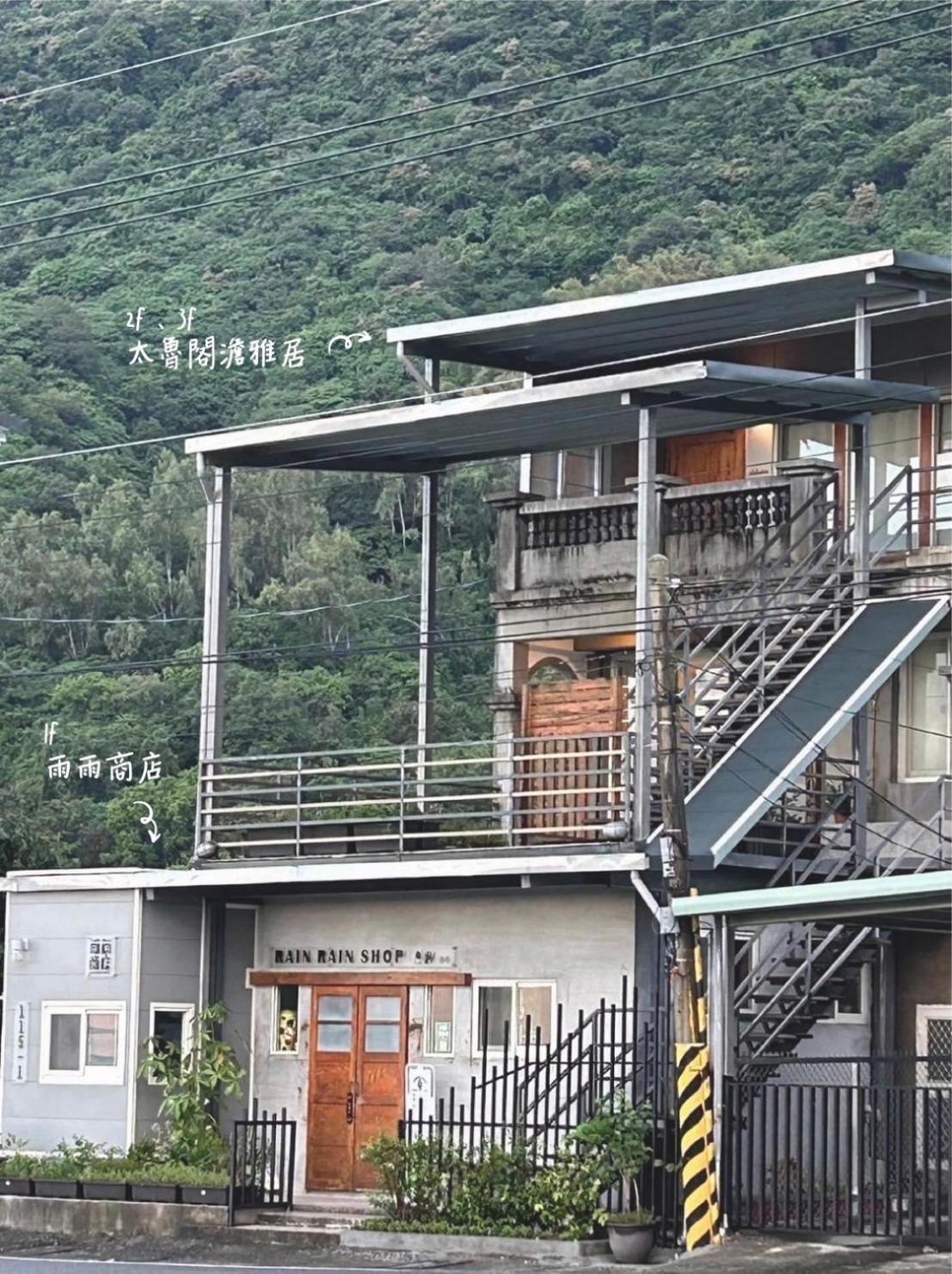 Apartamento Taroko Dan Aigle Xiulin Exterior foto